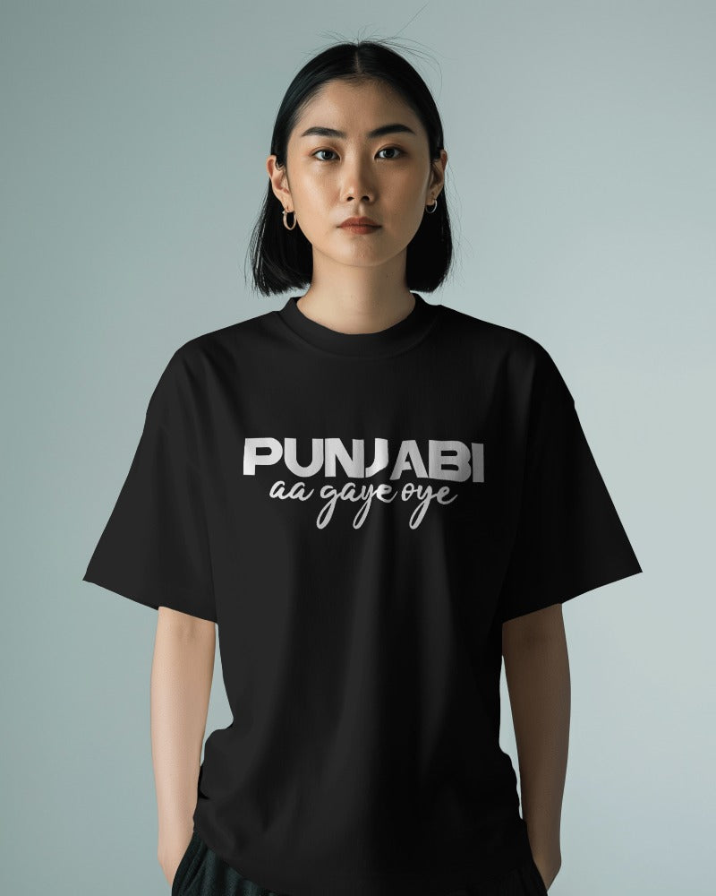 Most Sold T-Shirt